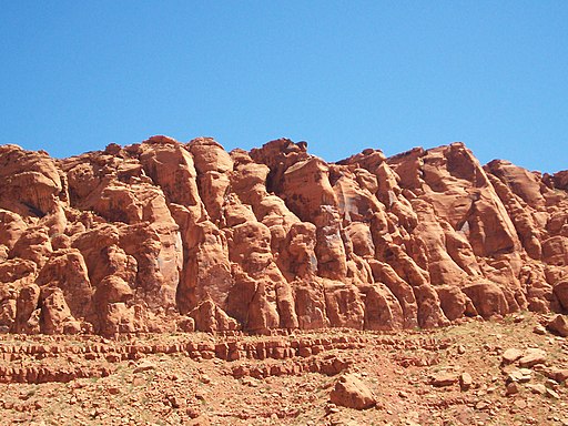 Photo of a red rock formations